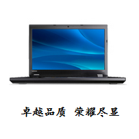 Thinkpad L系列 Thinkpad L系列